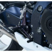 Kit Adhesif Anti Frottement RG cadre/bras oscillant noir 5 pièces Suzuki GSX-R600/750