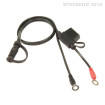 Cable adaptateur SAE71 /  CC 2,5 x 5,5 mm